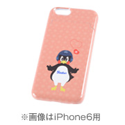 ヤクルトミラケーYS-002