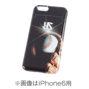 ヤクルトミラケーYS-005