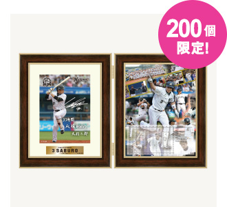 千葉ロッテマリーンズサブロー選手引退プレミアムフォトフレーム
