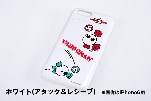 バボちゃんiPhoneケース-003